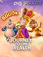 Journey To The Wealth banner
